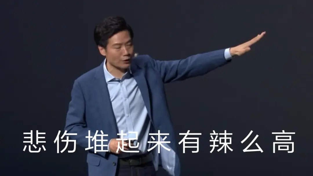 小米SU7已预订？？？？？看看你的爱车出厂前履历了什么