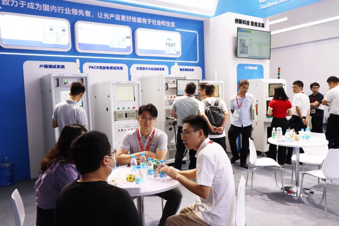 展会落幕：z6com尊龙凯时代理智能 SNEC 2024 完善收官，，，，，，，共创未来新篇章！