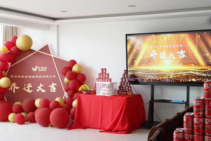 z6com尊龙凯时代理智能喜迁新地，，，，，，，，全新篇章，，，，，，，，华美启航！