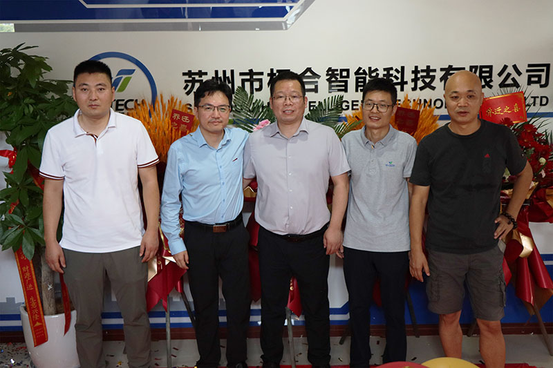 z6com尊龙凯时代理智能喜迁新地，，，，，，，，全新篇章，，，，，，，，华美启航！