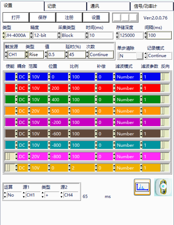 Z6·尊龙凯时「中国」官方网站