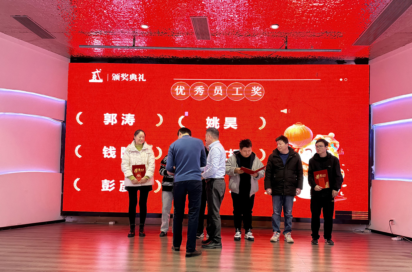 年会盛典 | ?极诚相待，，，，，合奏华章