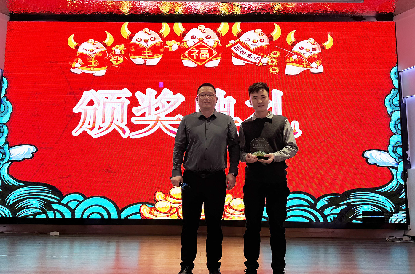 年会盛典 | ?极诚相待，，，，，合奏华章